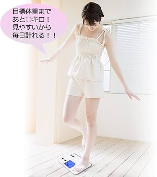 Amazon.co.jp: オーム(OHM) 体重体組成計 バックライト付大画面